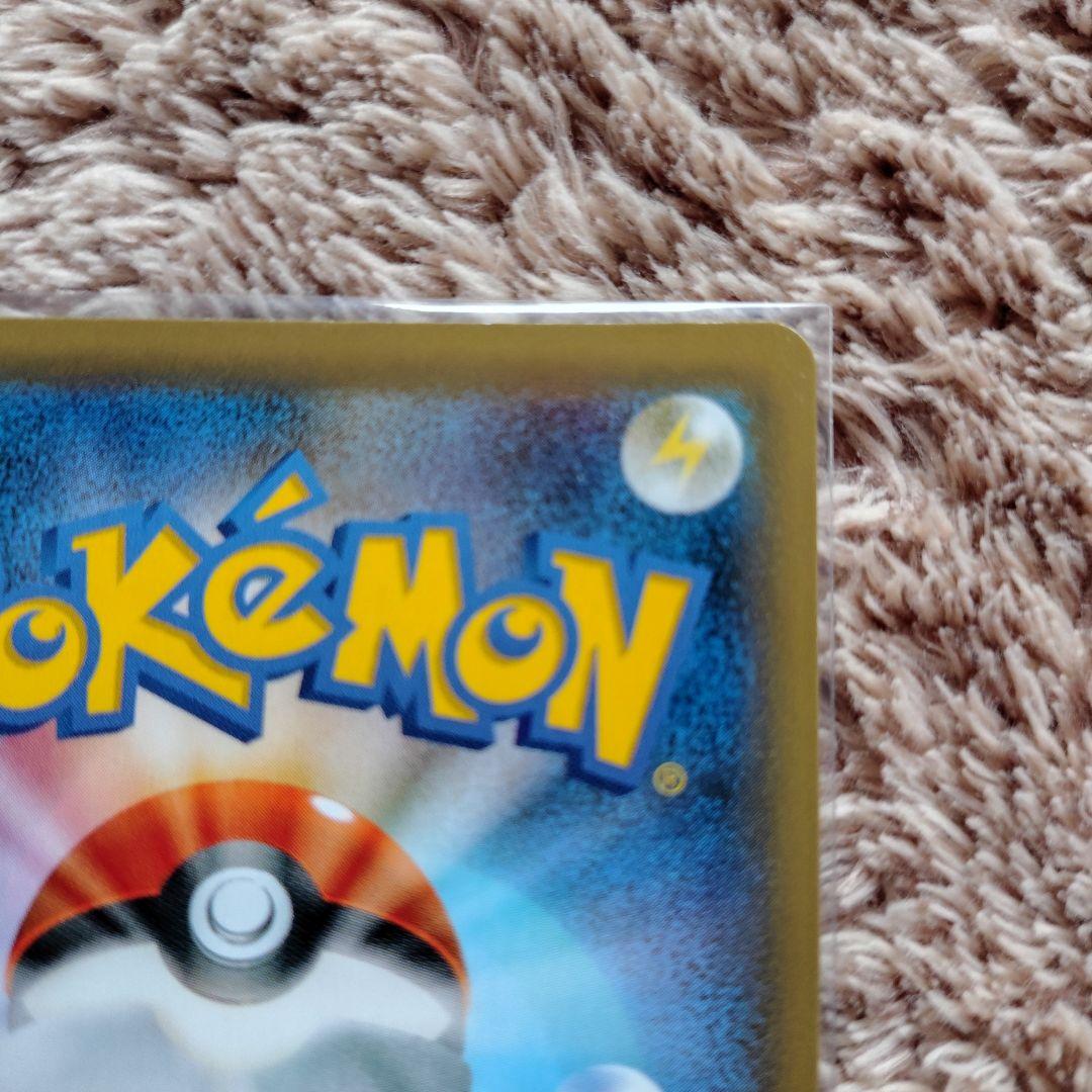 ク*ー様 ポケモンカードまとめ売り
