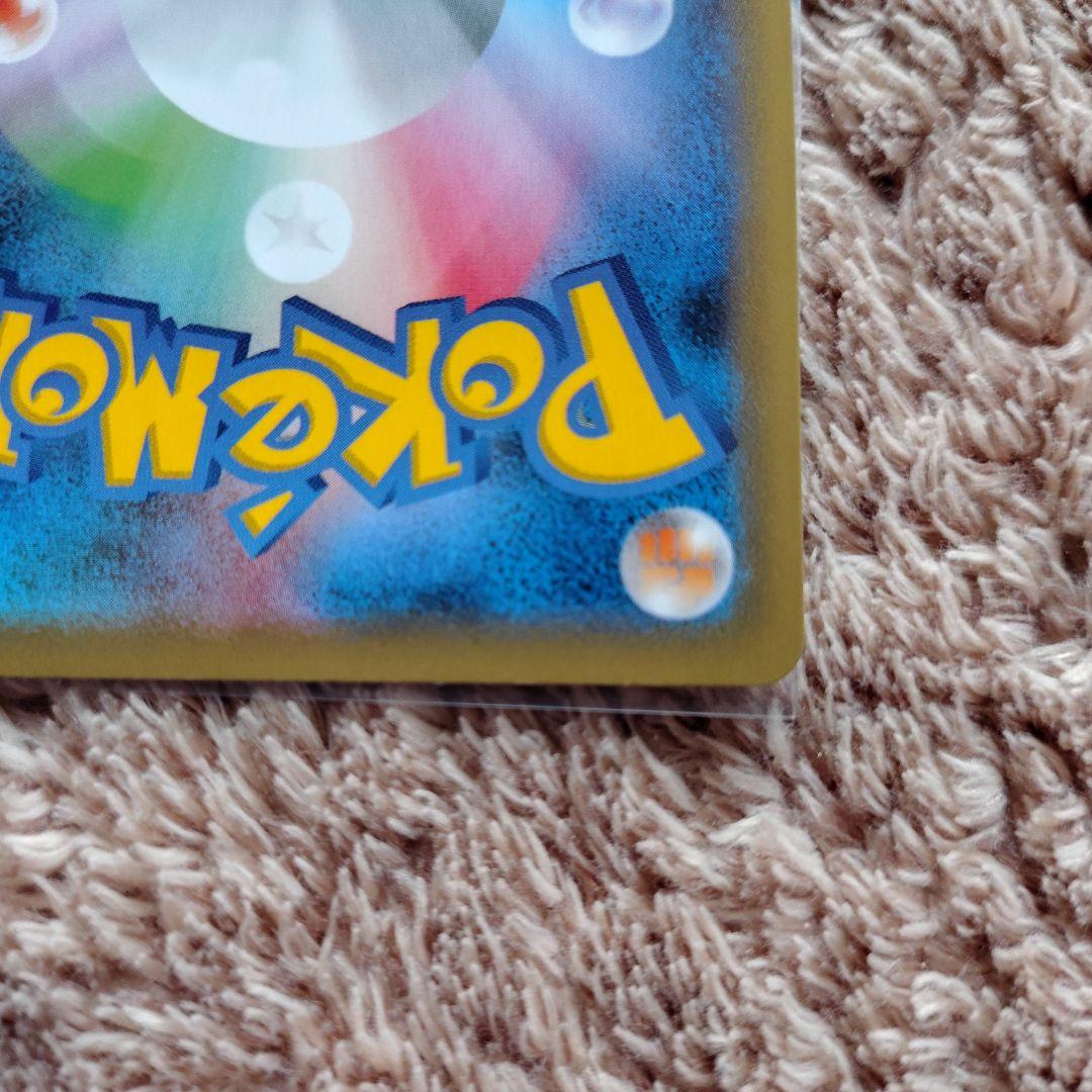 ク*ー様 ポケモンカードまとめ売り