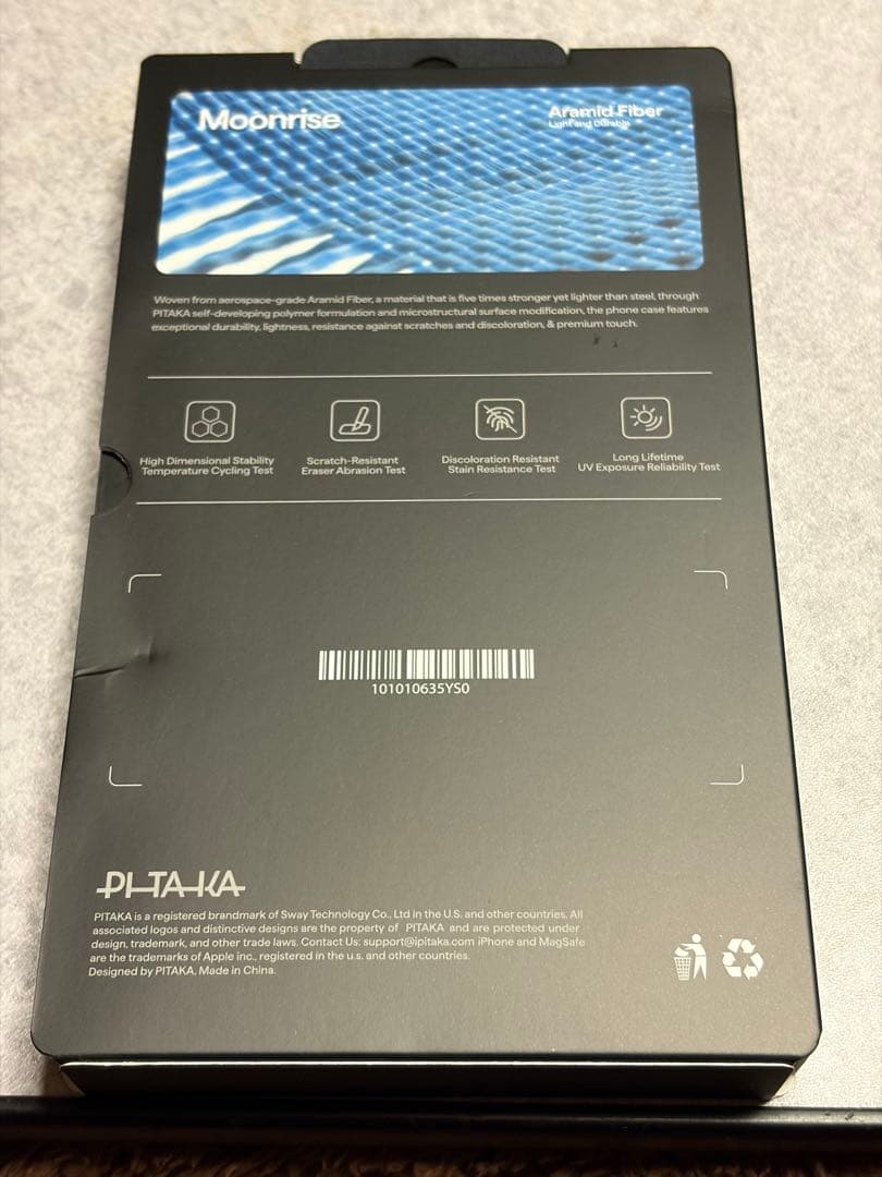 PLTKA Ultra-Slim Case iPhone 17 AIR 新品