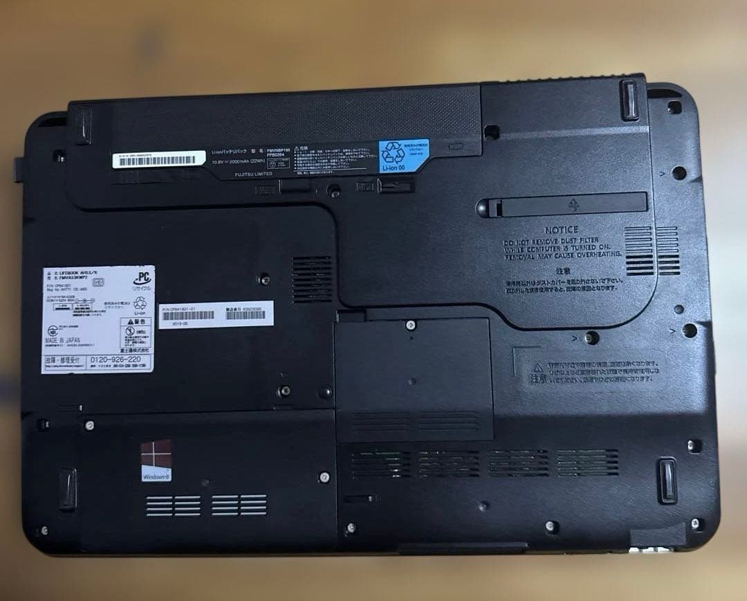 FUJITSU ノートパソコン　Windows8ジャンク品