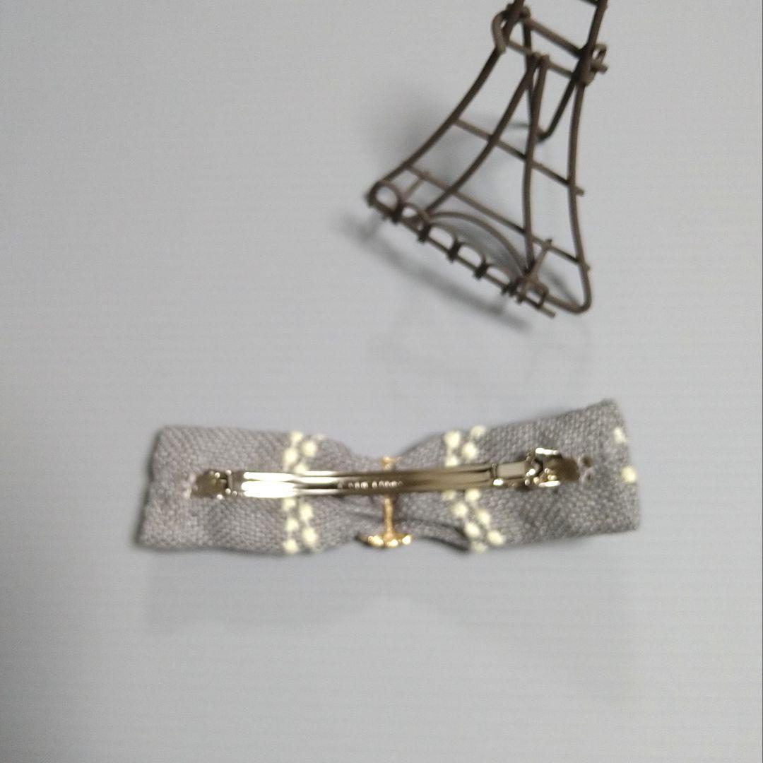 No.686 ミナペルホネン  ハンドメイド バレッタ