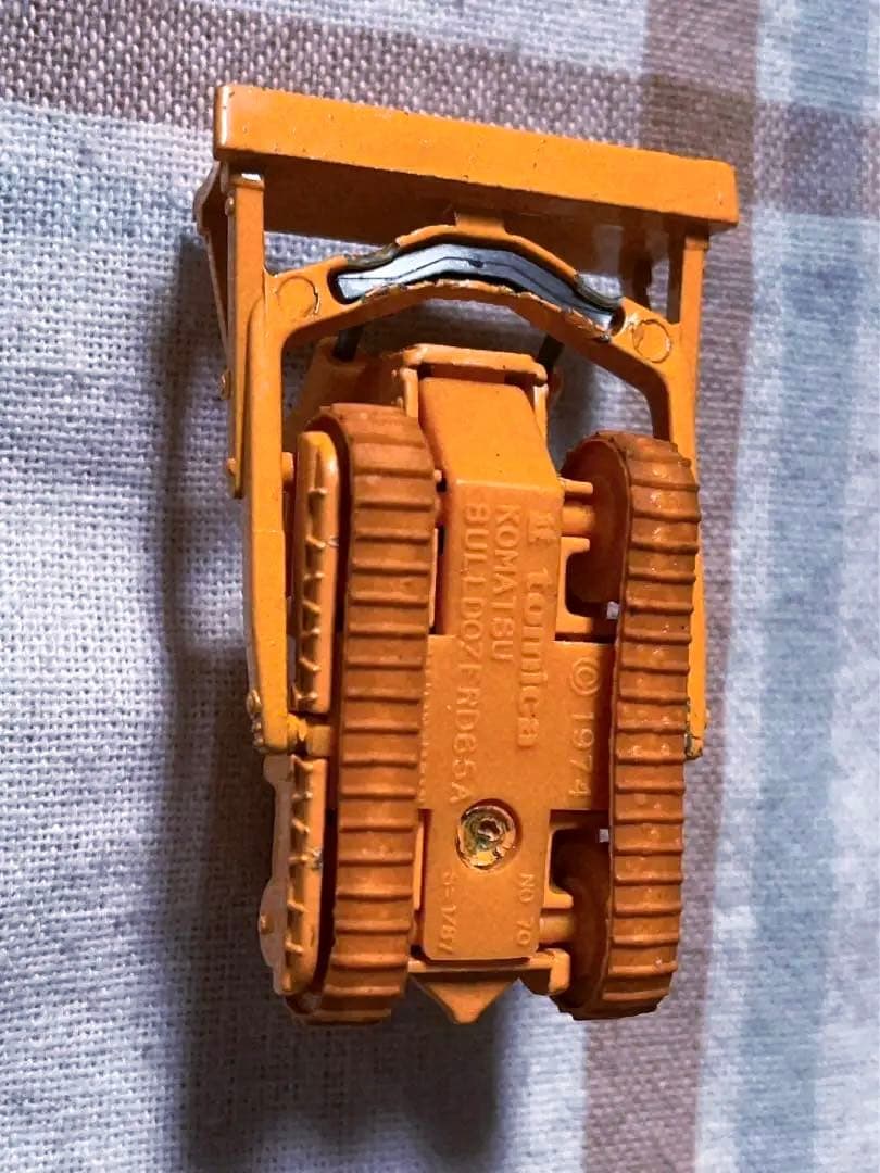未使用品 超ヴィンテージ トミカ 黒箱 コマツ D65A ブルドーザー