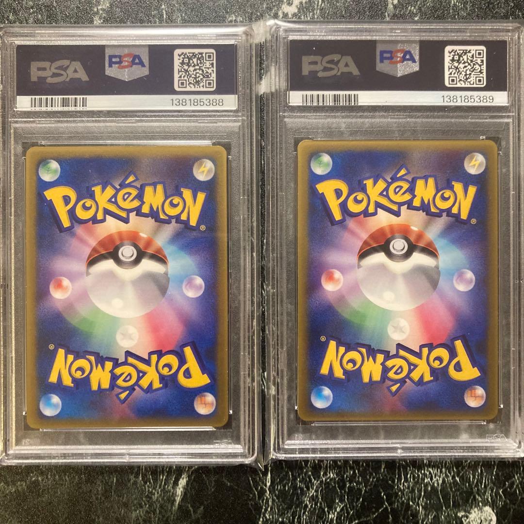 PSA8.9 ラティアス ラティオス　2003 マクドナルドプロモ