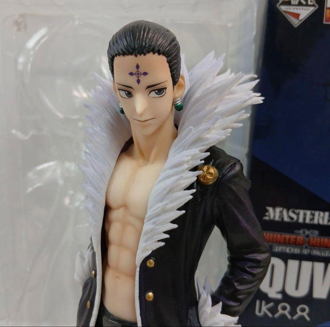 一番くじ HUNTER×HUNTER B賞 クロロ フィギュア