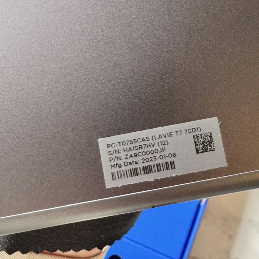 NEC LAVIE T7 tab T0755 Android 本体 タブレット