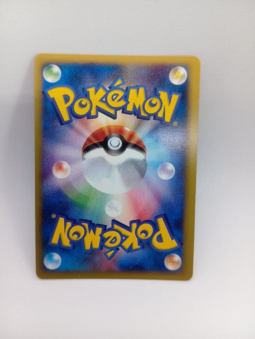 フリーザー ★　045/048★WEB 大玉ホロ.十字ホロあり　ポケモンカード