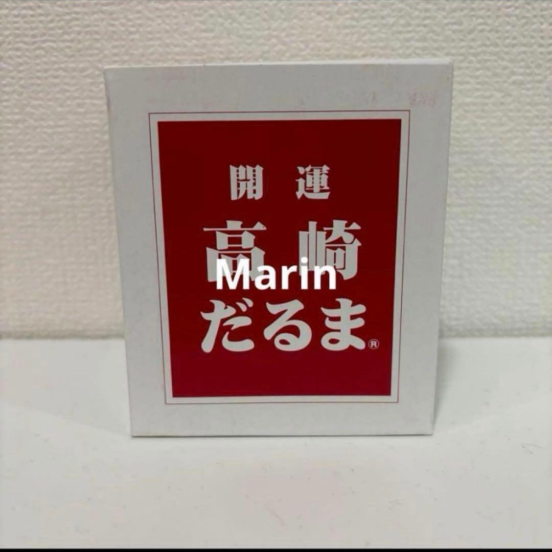浜崎あゆみ　干支だるま　巳年