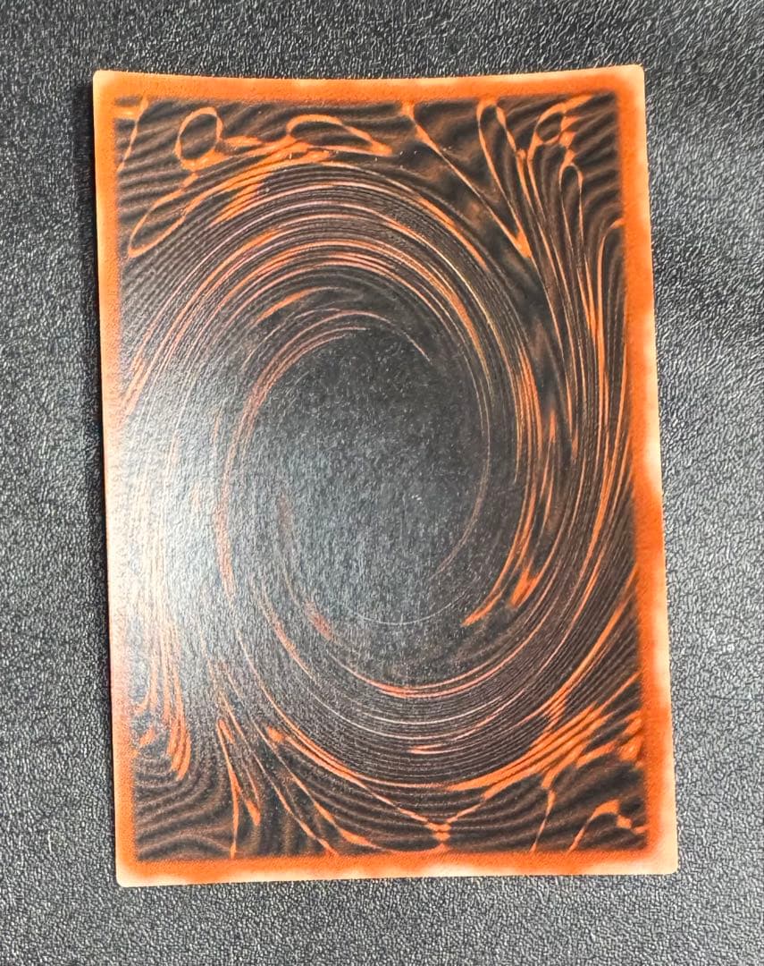 オシリスの天空竜/三幻神/幻神獣族/ 遊戯王カード/2期シークレット