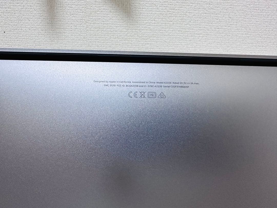 Macbook Pro M1 (13インチ) 2020 16GB/512GB