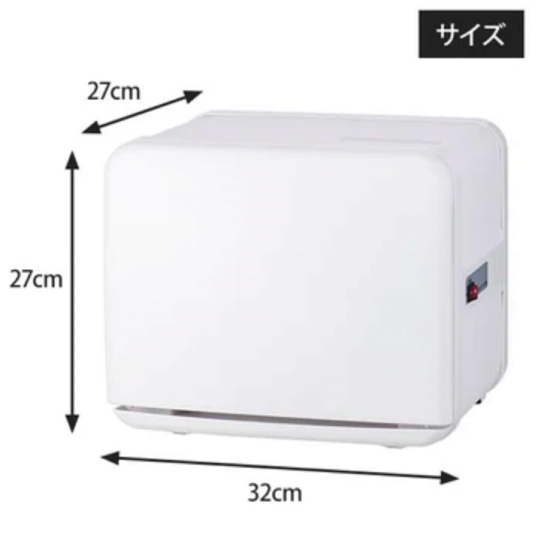 タオルウォーマー C-080 (前開き) 8L