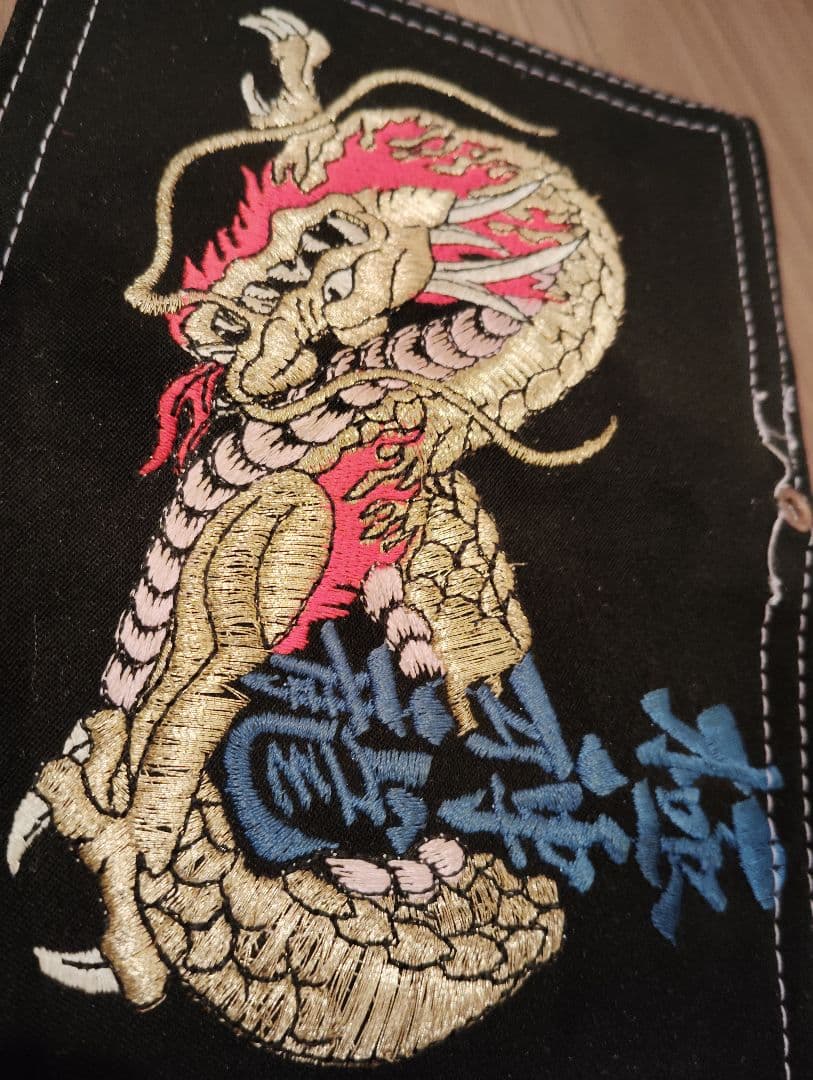 ☆激レア☆ 80年代　龍　刺繍　財布　昭和　レトロ　ヤンキー