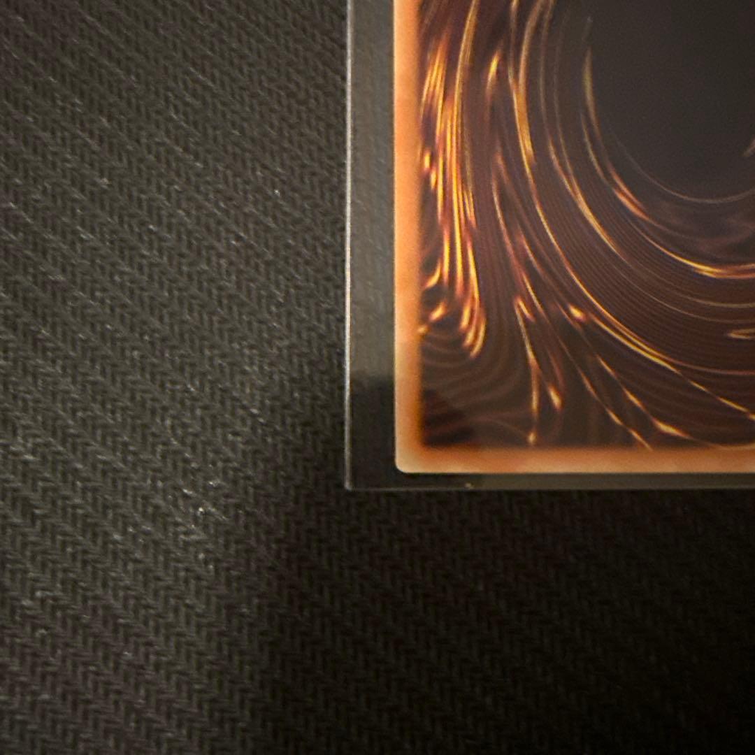 四天の龍オッドアイズ・ペンデュラム・ドラゴン グランドマスターレア010/100