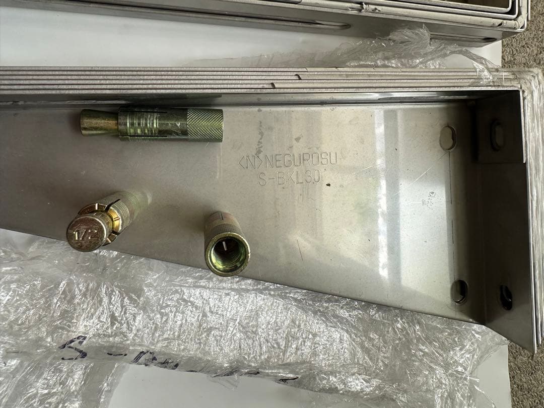 ブラケット電設資材ネグロス電工　S-BKL-20 7個+S-BKL-30 6個