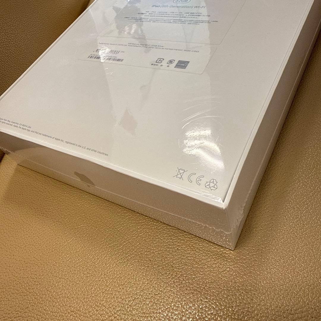 iPad MR7G2J/A Wi-Fi 32GB本体 A1893 新品未開封