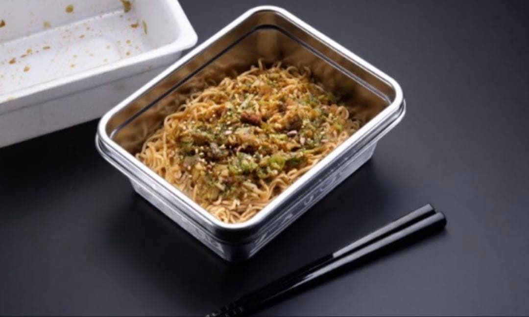 限定品　やきそばペヤングBOX 50周年記念