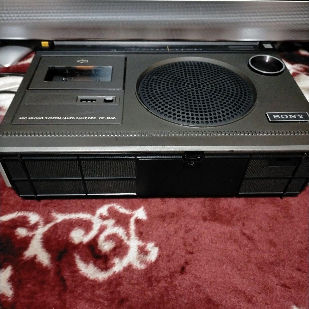 取扱説明書付きソニーCF1980ラジカセ