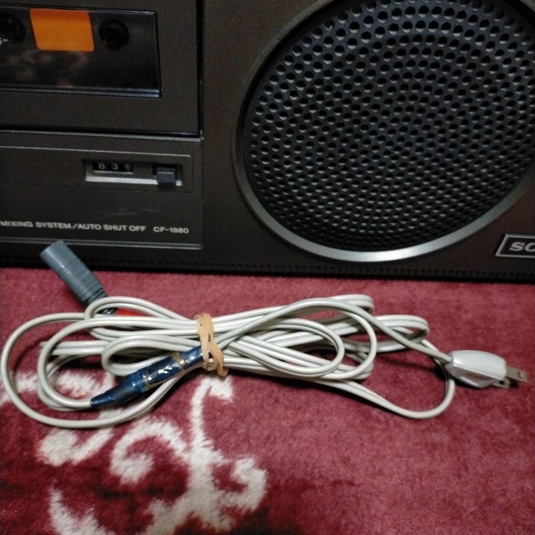 取扱説明書付きソニーCF1980ラジカセ
