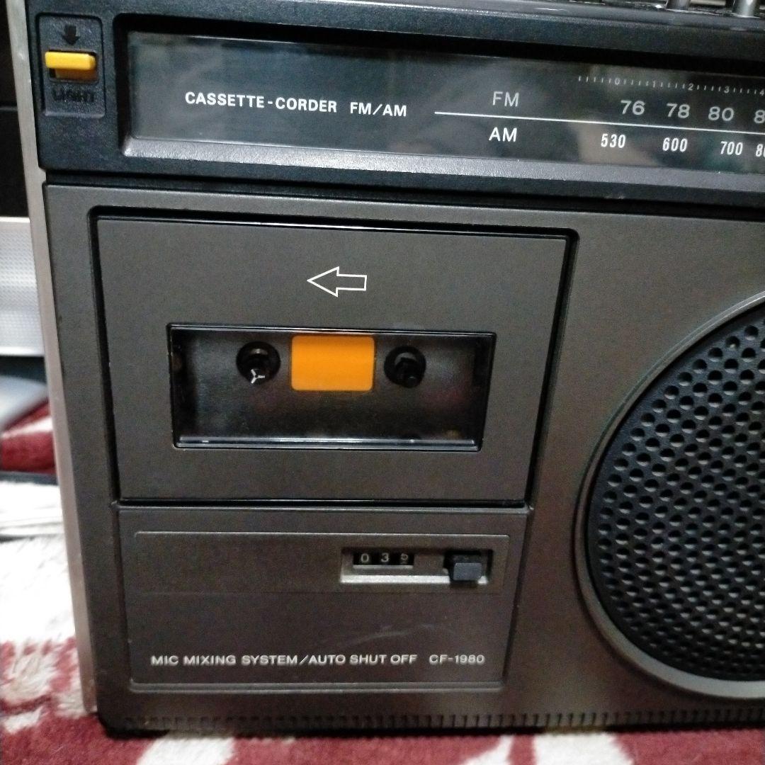 取扱説明書付きソニーCF1980ラジカセ