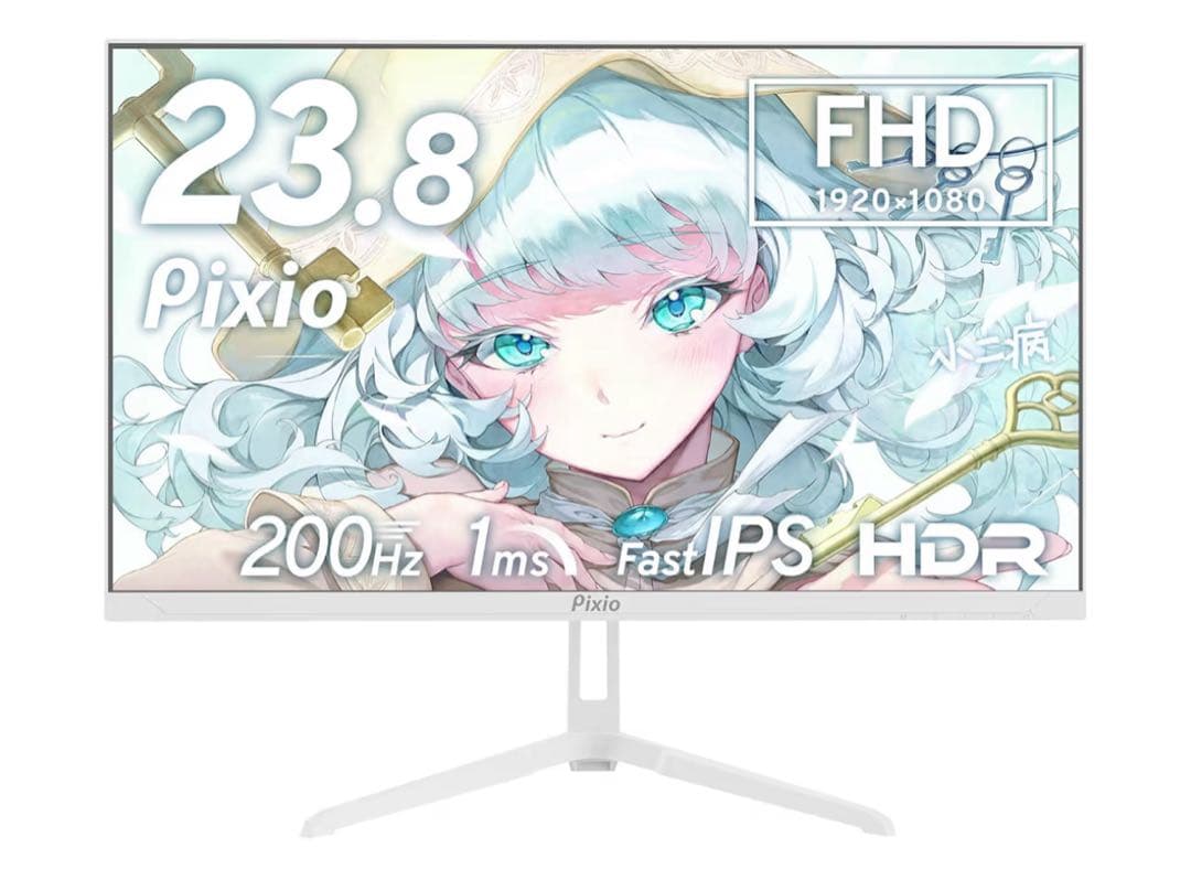 Pixio PX248 WAVE 23.8インチ FHD モニター