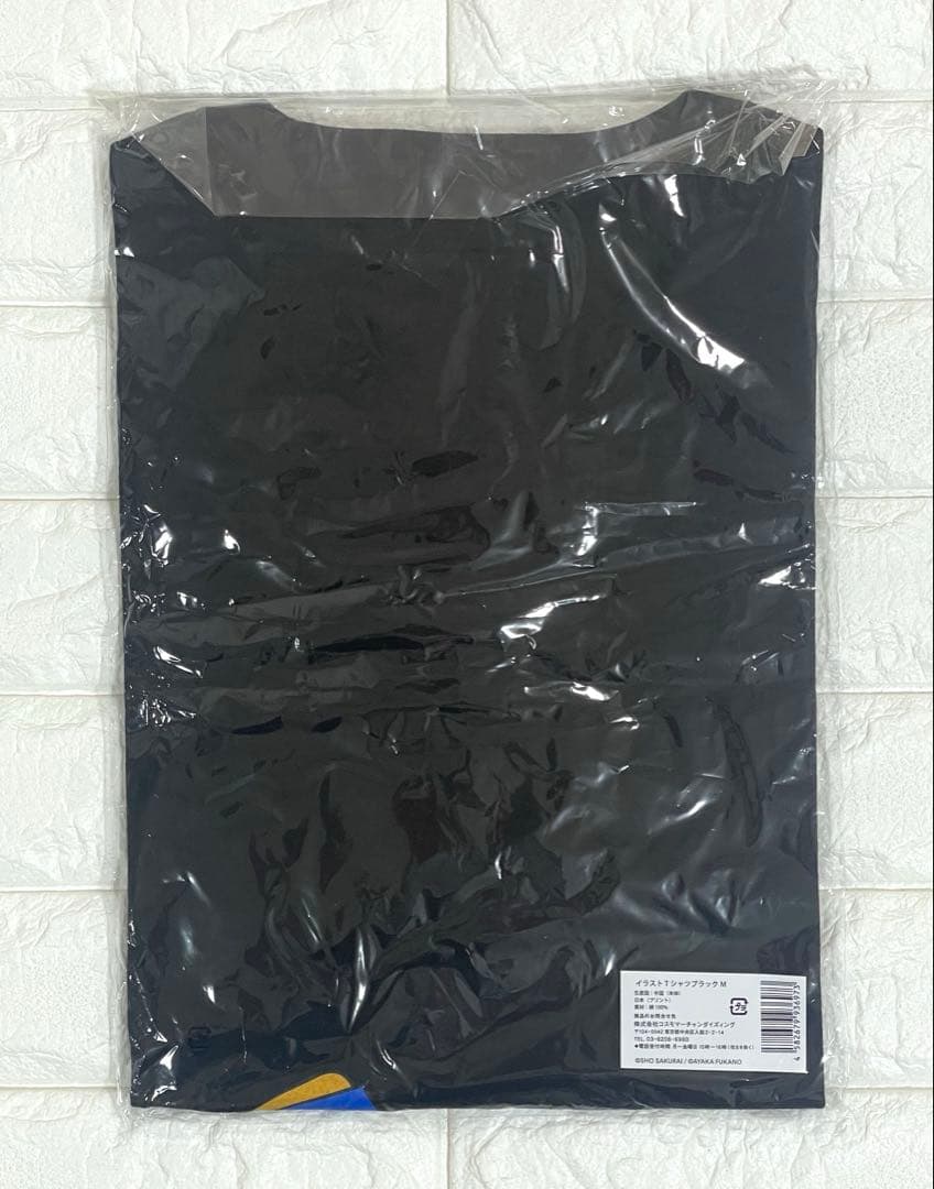 嵐 櫻井翔 未来への言葉展 PLAYFUL！ イラストTシャツ M ブラック