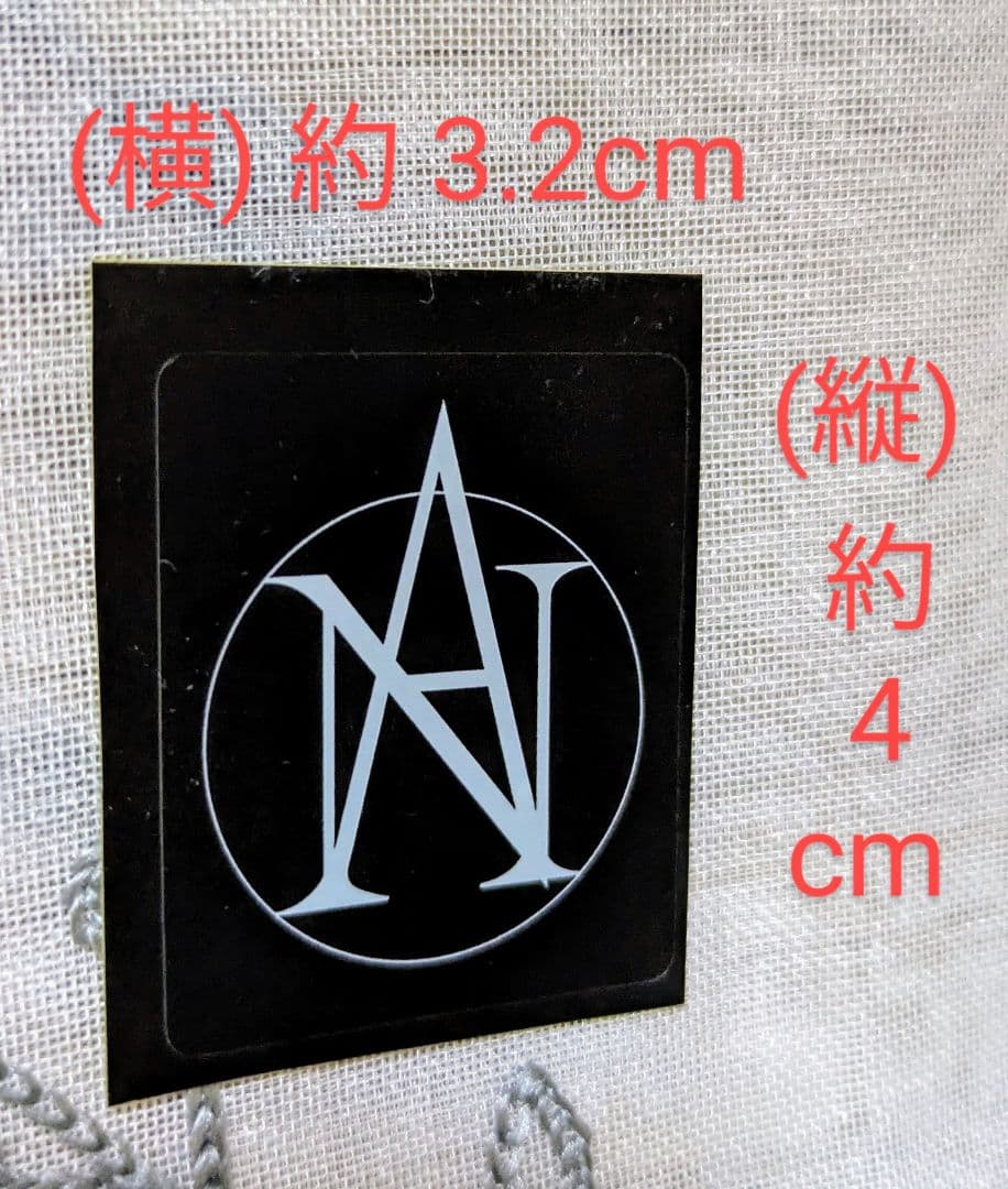 中森明菜/カレンダー Utahime Records / 2008