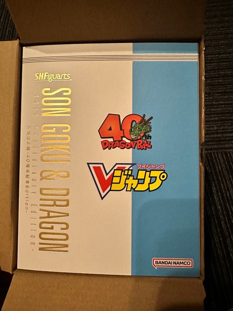 S.H.Figuarts ドラゴンボール 孫悟空＆龍-40周年記念Edition