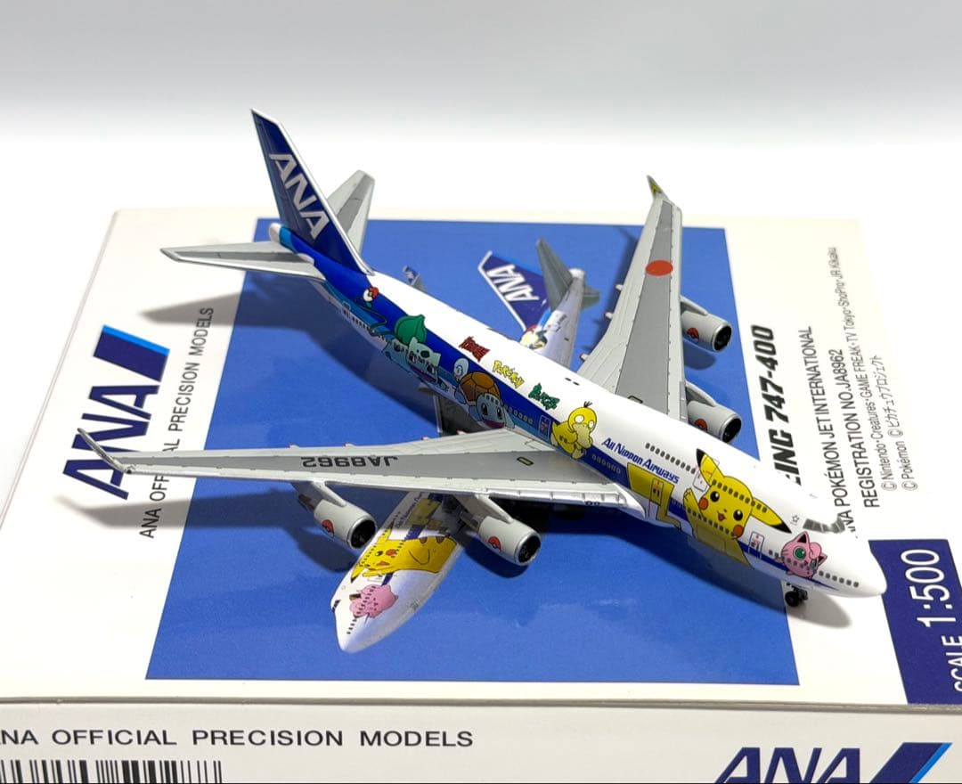 全日空商事 1/500 B747-400 ANAポケモンジェット NH50028