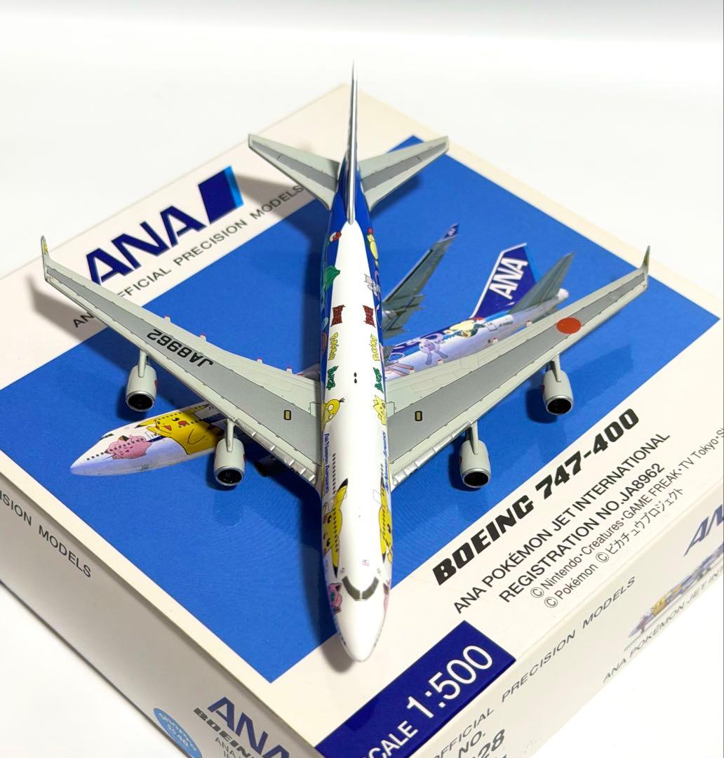 全日空商事 1/500 B747-400 ANAポケモンジェット NH50028