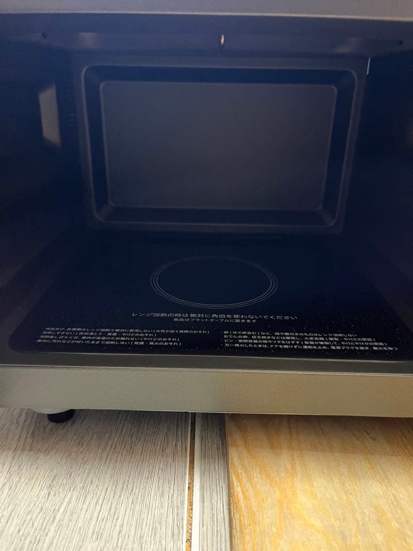 シャープ オーブンレンジ 2021年式 電子レンジ RE-F161