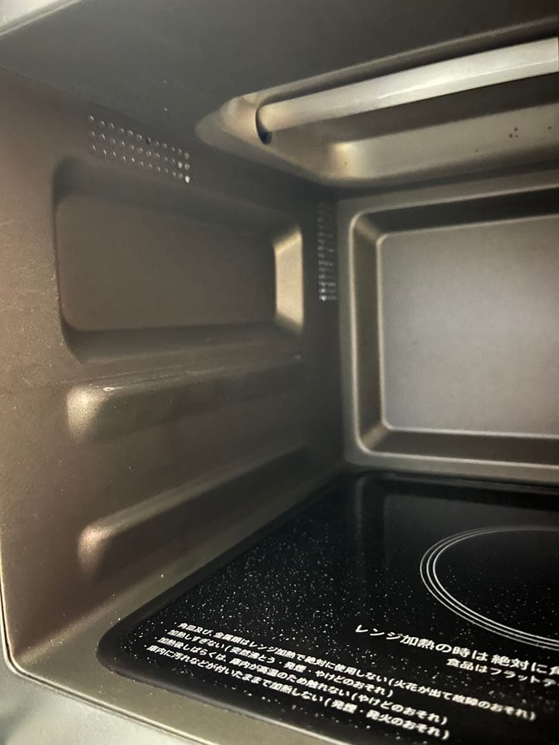 シャープ オーブンレンジ 2021年式 電子レンジ RE-F161