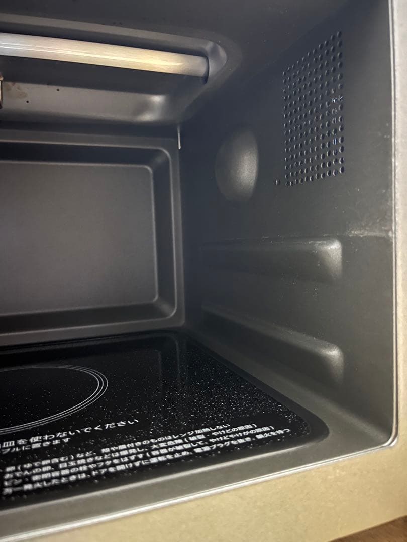 シャープ オーブンレンジ 2021年式 電子レンジ RE-F161