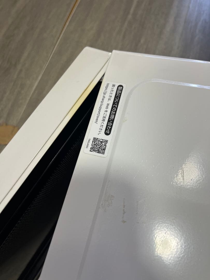 シャープ オーブンレンジ 2021年式 電子レンジ RE-F161