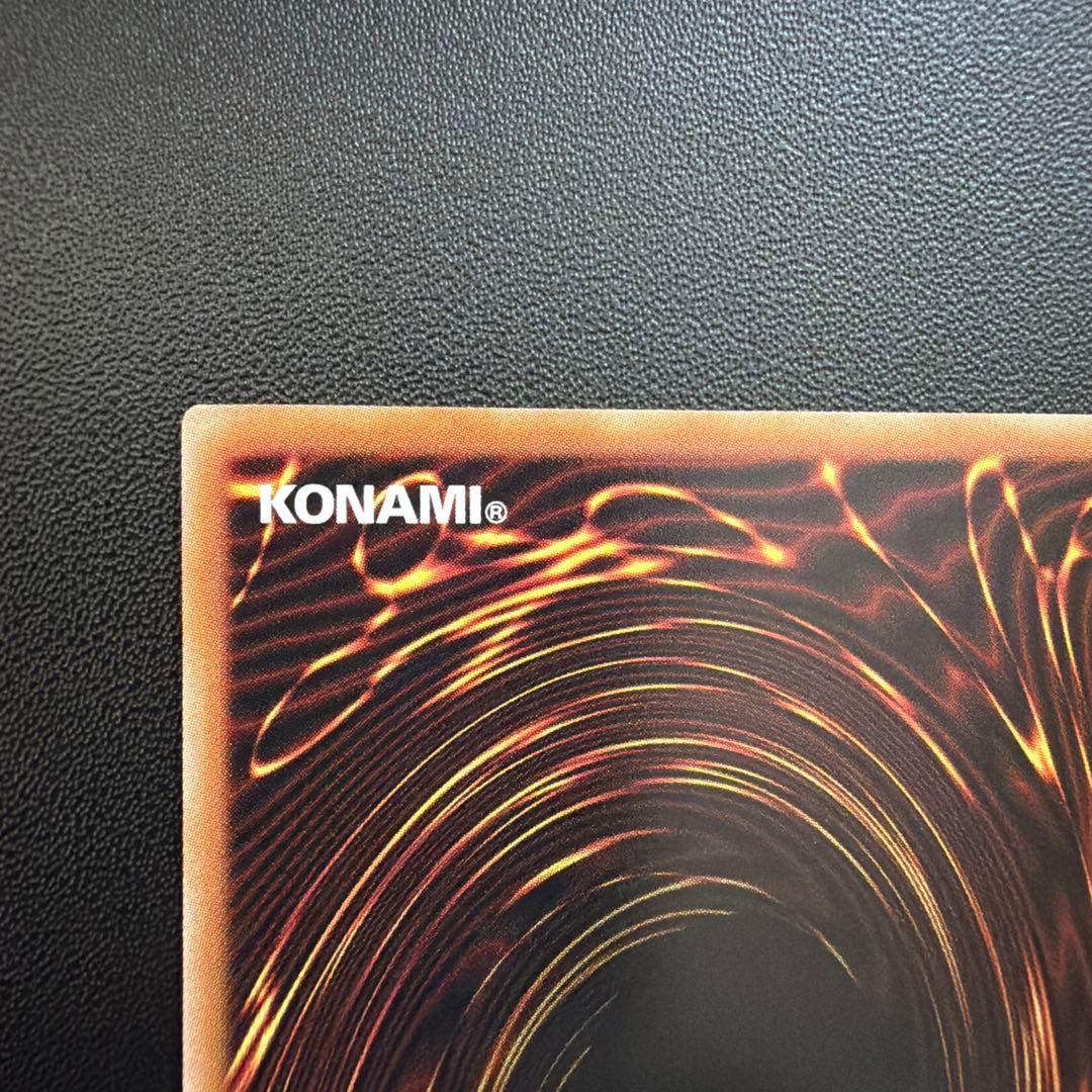 遊戯王 ガガガガール ゼロゼロコール オーバーフレーム プリズマ プリシク