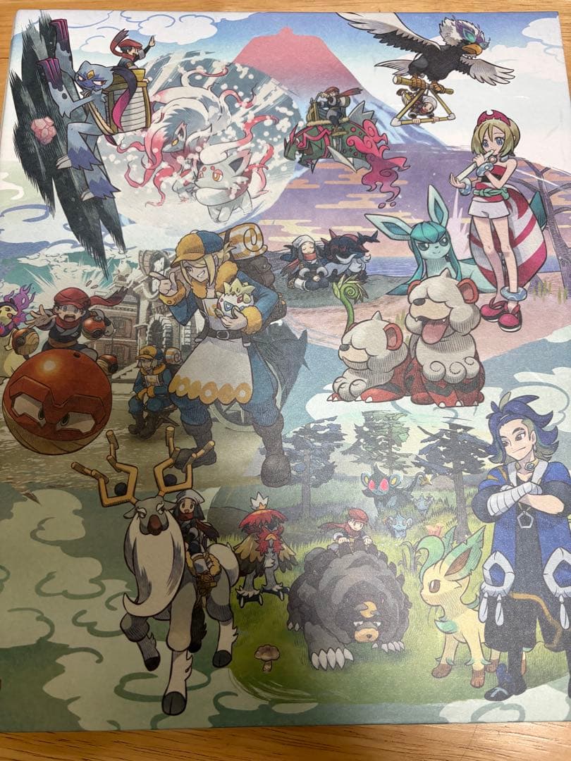 ポケカ　AR CHR 201枚　まとめ売り