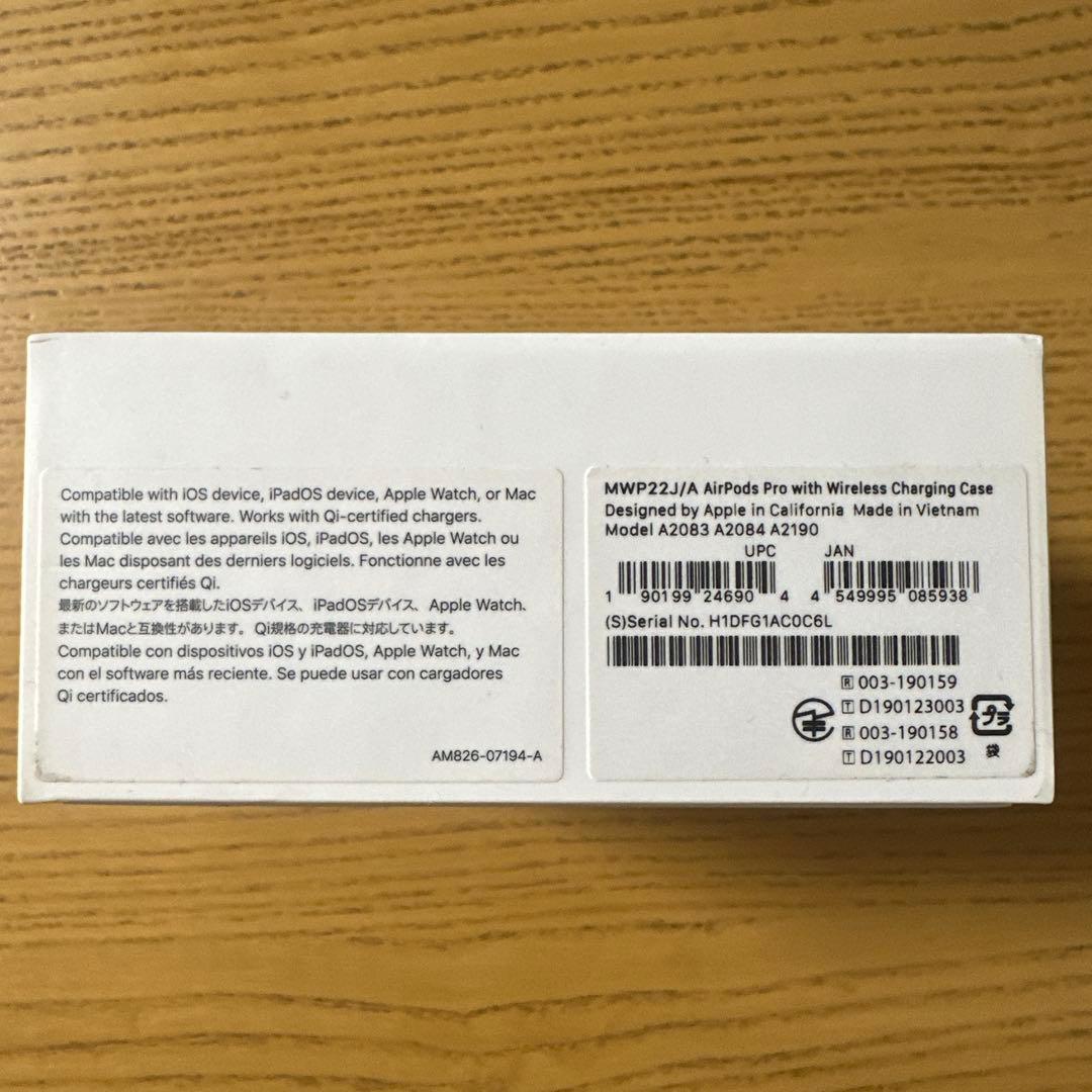 AirPods Pro ワイヤレス充電ケース付き