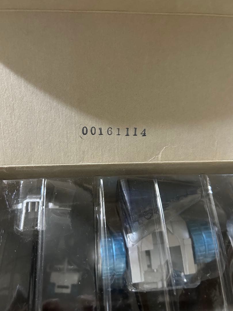 超機動マシン 合体モゲラ