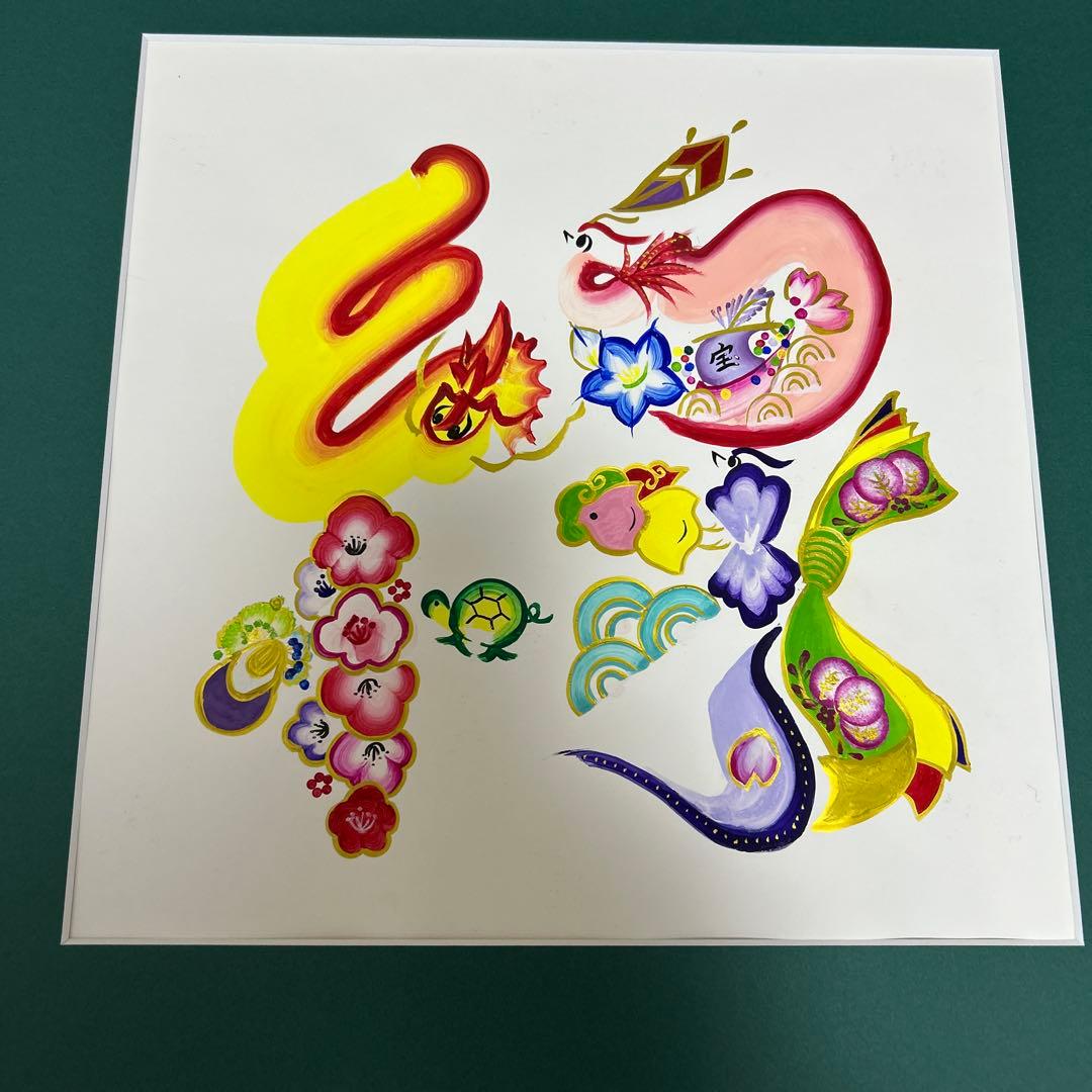 花文字　織香 水彩画 Ｂ２サイズ