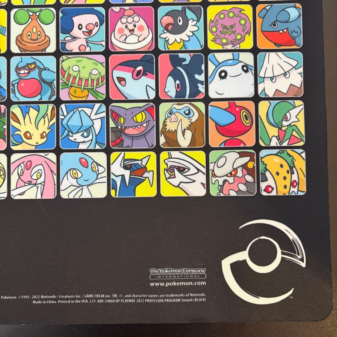 プロフェッサー プレイマット 第四世代 ポケモン ポケカ シンオウ ダイパ
