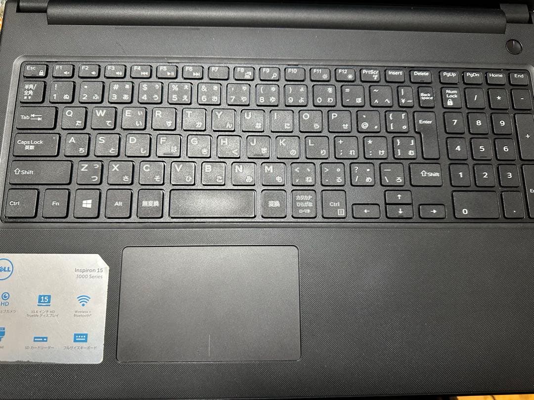ノートパソコン Win11/I3-6世代/メモリ4G/HDD1テラ/Office