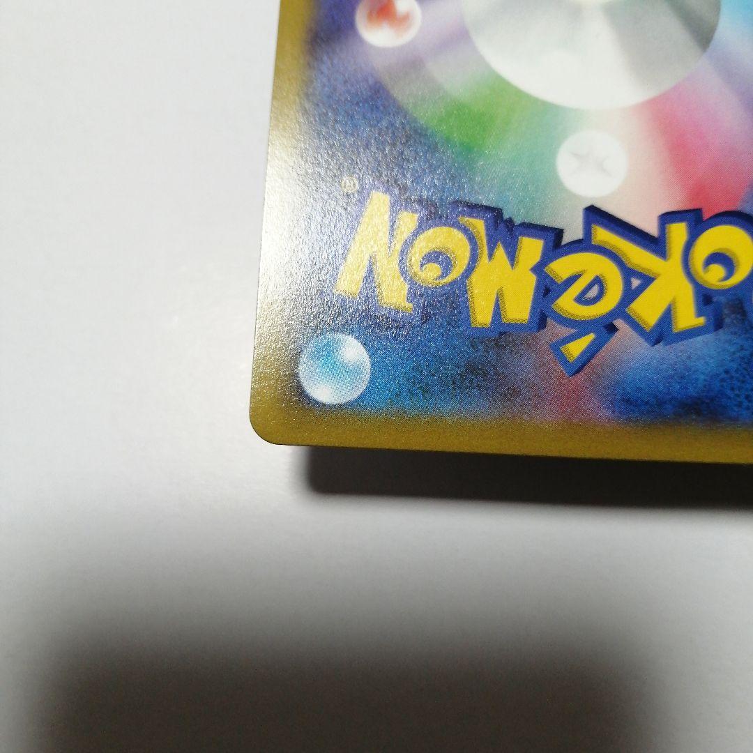 ポケモンカード　ミュウVMAX　hr　sa　＋おまけ　ミュウex　プロモ