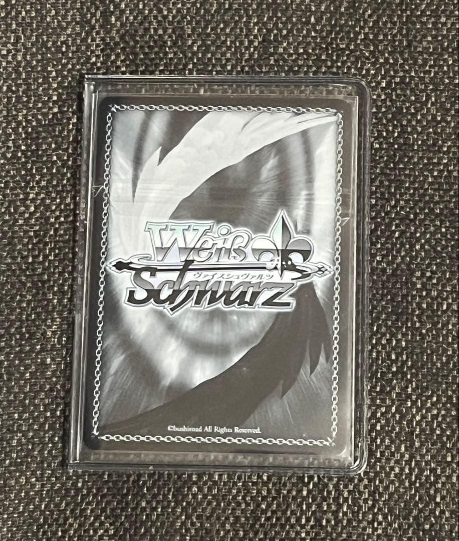 ヴァイスシュヴァルツ　プロセカ　天馬司　サイン SSP