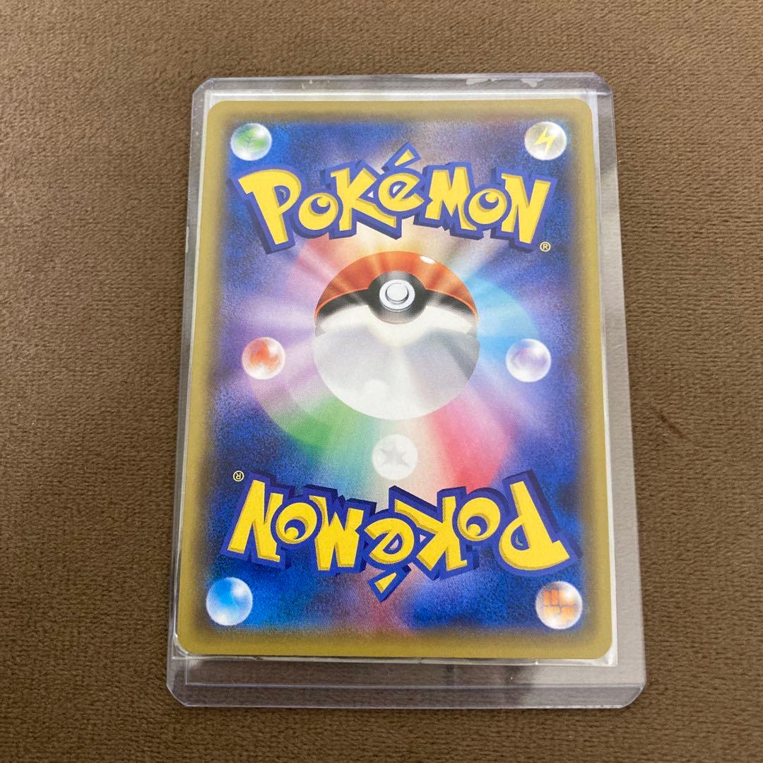 早い者勝ち!!!ポケモンカード レシラム&ゼクロムGX HR ドリームリーグ