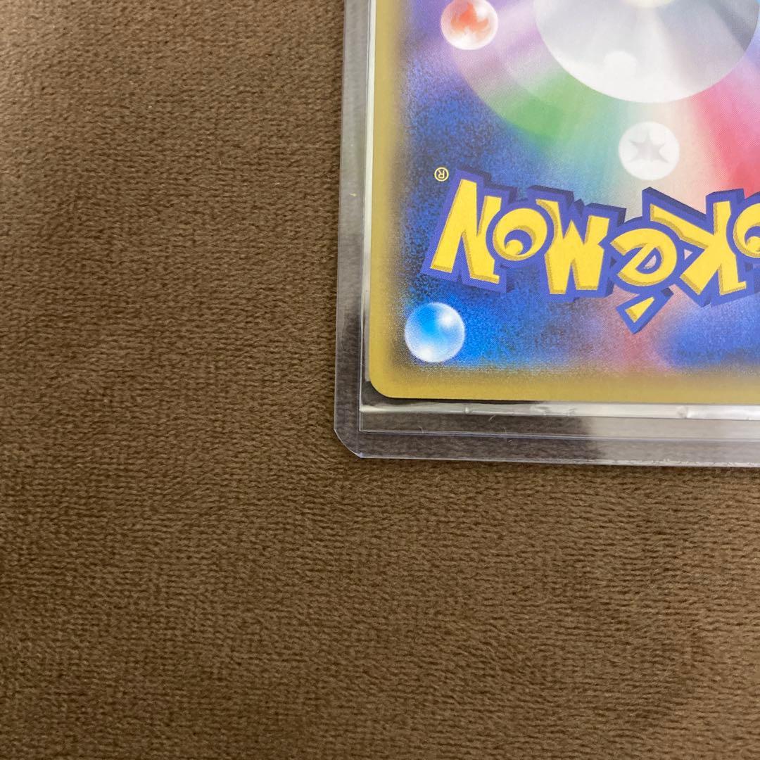 早い者勝ち!!!ポケモンカード レシラム&ゼクロムGX HR ドリームリーグ