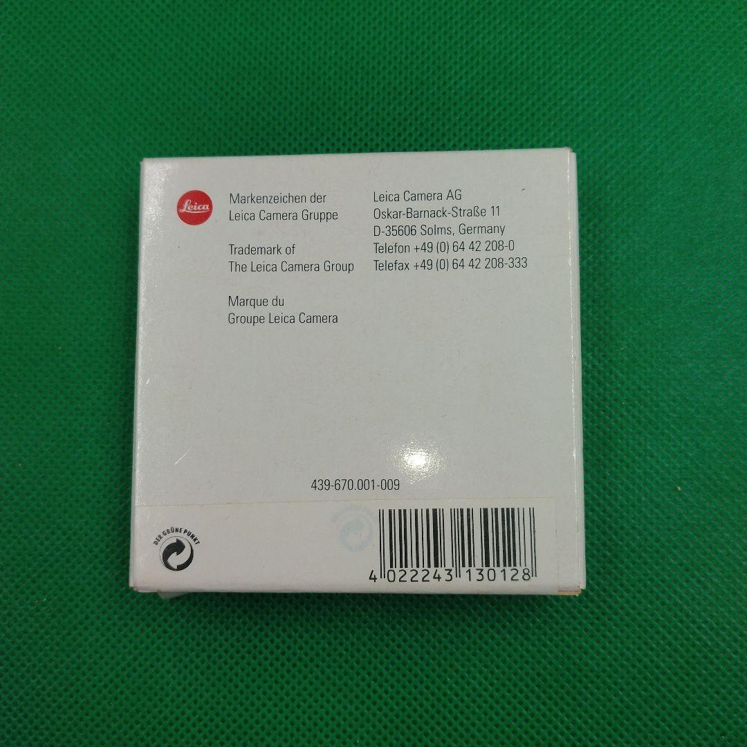 【美品】Leica ライカ UVAフィルター S6 UVA