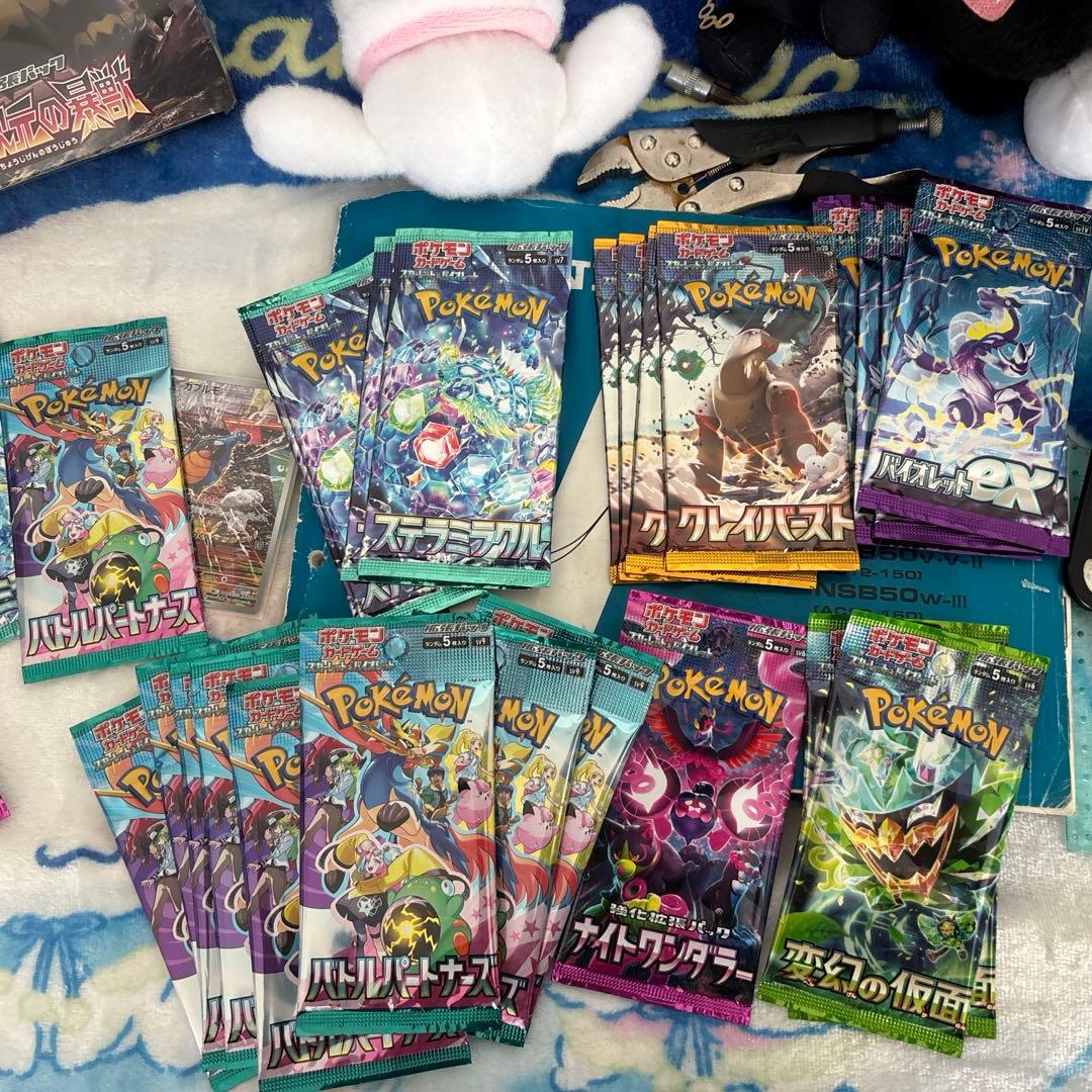 ポケモンカードゲーム MEGA ドリームEX BOX シュリンク付き オマケ有