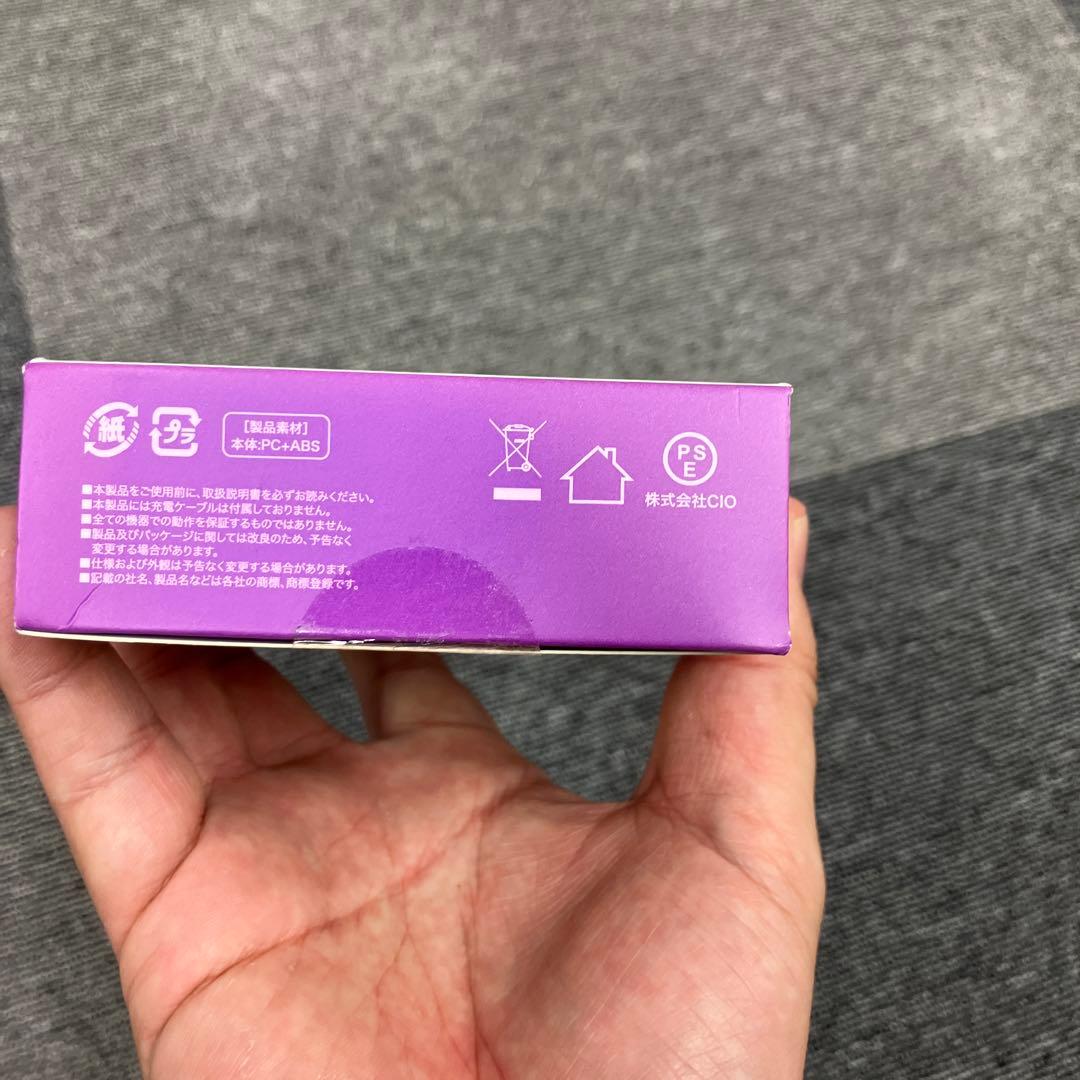 CIO-MB65W2C1A-20000 合計3ポート 20000mAh