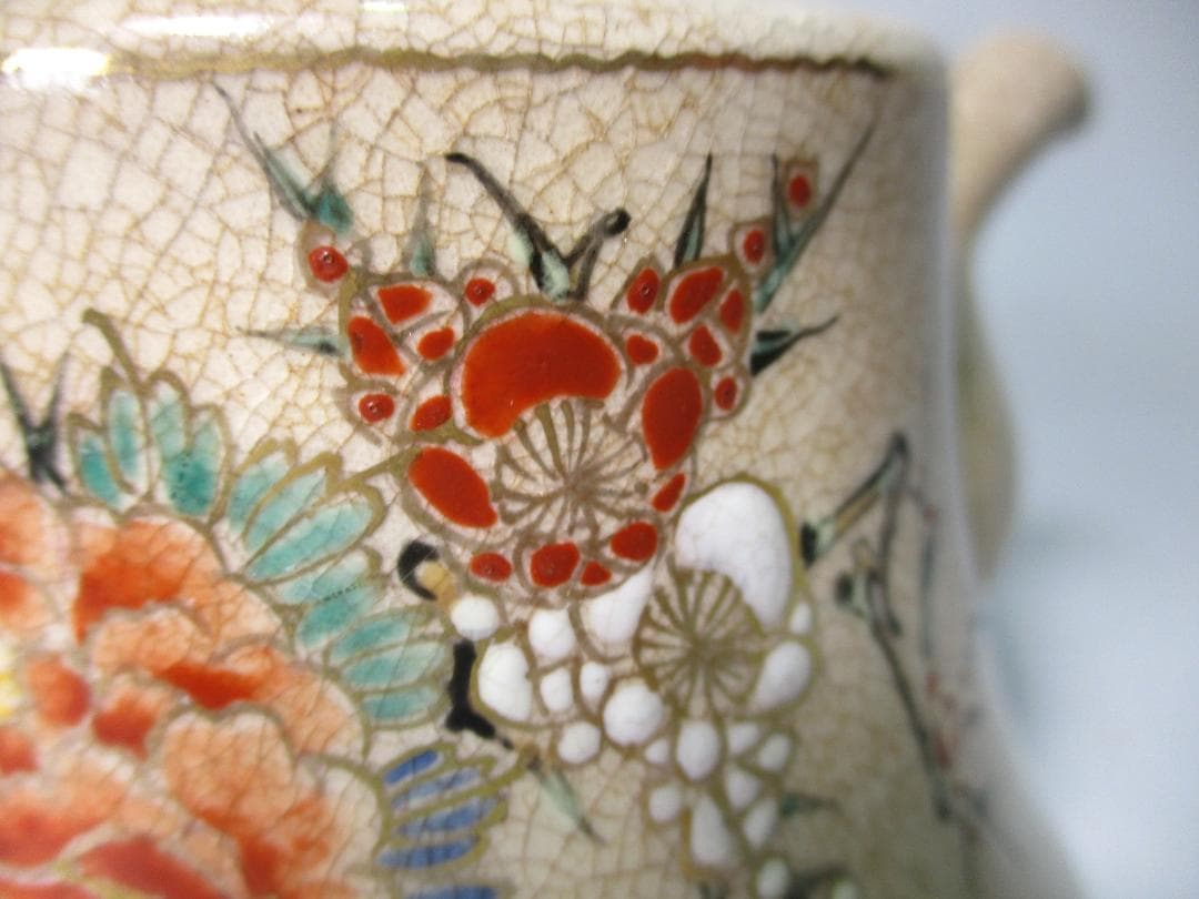 薩摩焼 急須 宝瓶 沈寿官 作 煎茶道具