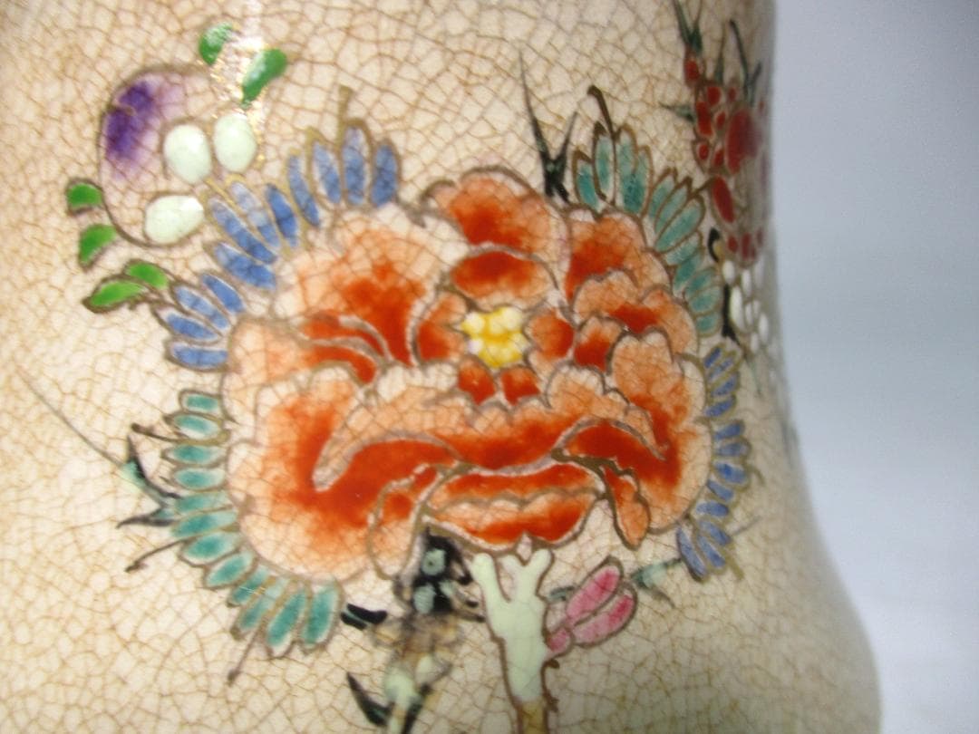 薩摩焼 急須 宝瓶 沈寿官 作 煎茶道具