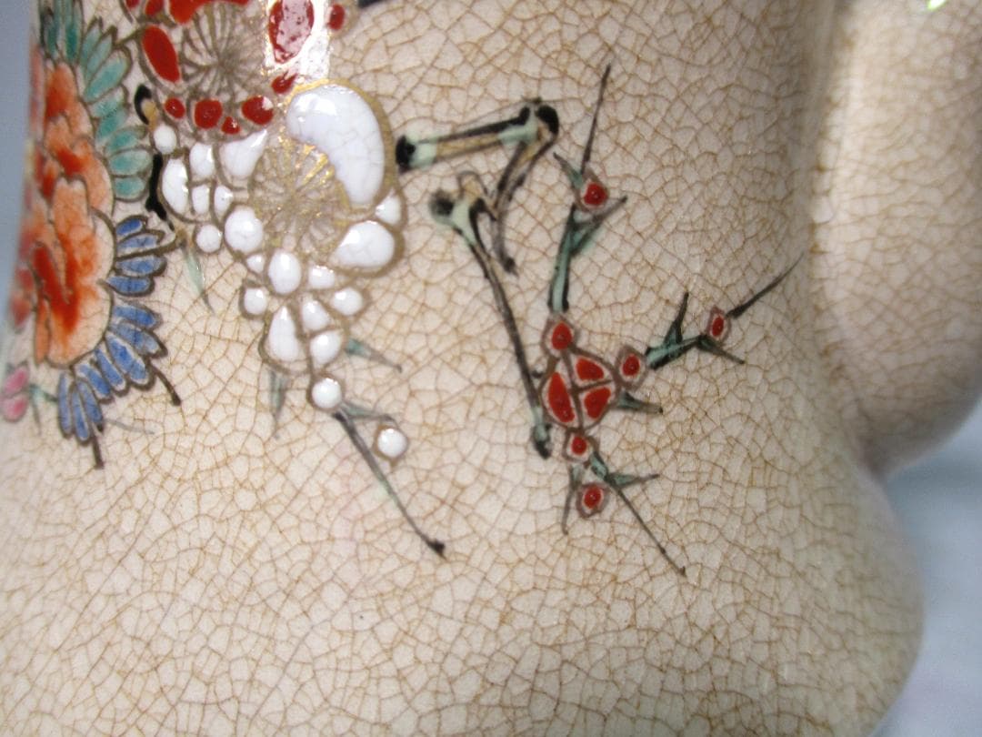 薩摩焼 急須 宝瓶 沈寿官 作 煎茶道具