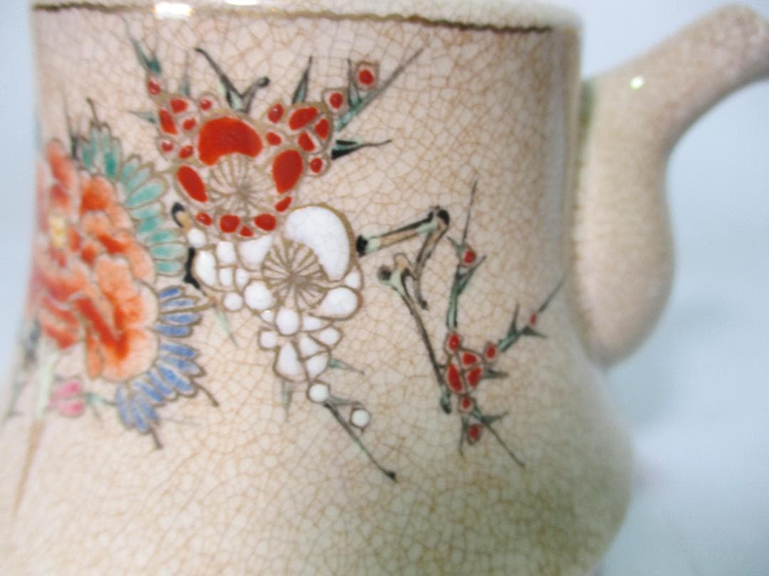 薩摩焼 急須 宝瓶 沈寿官 作 煎茶道具